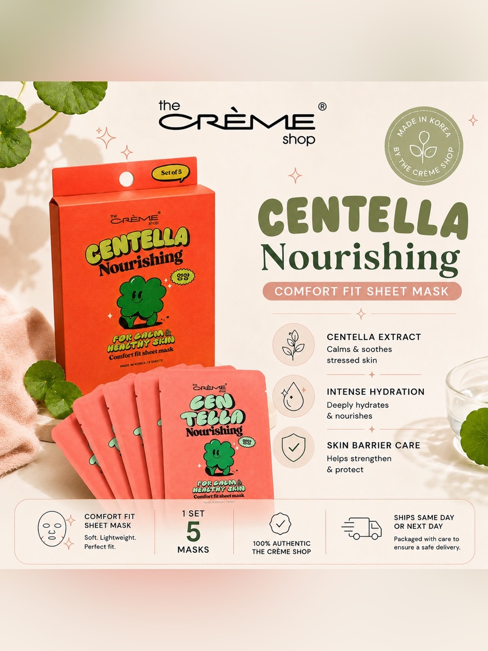 NEW/NIB The Crème Shop Centella Nourishing Comfort Fit Sheet Mask Set